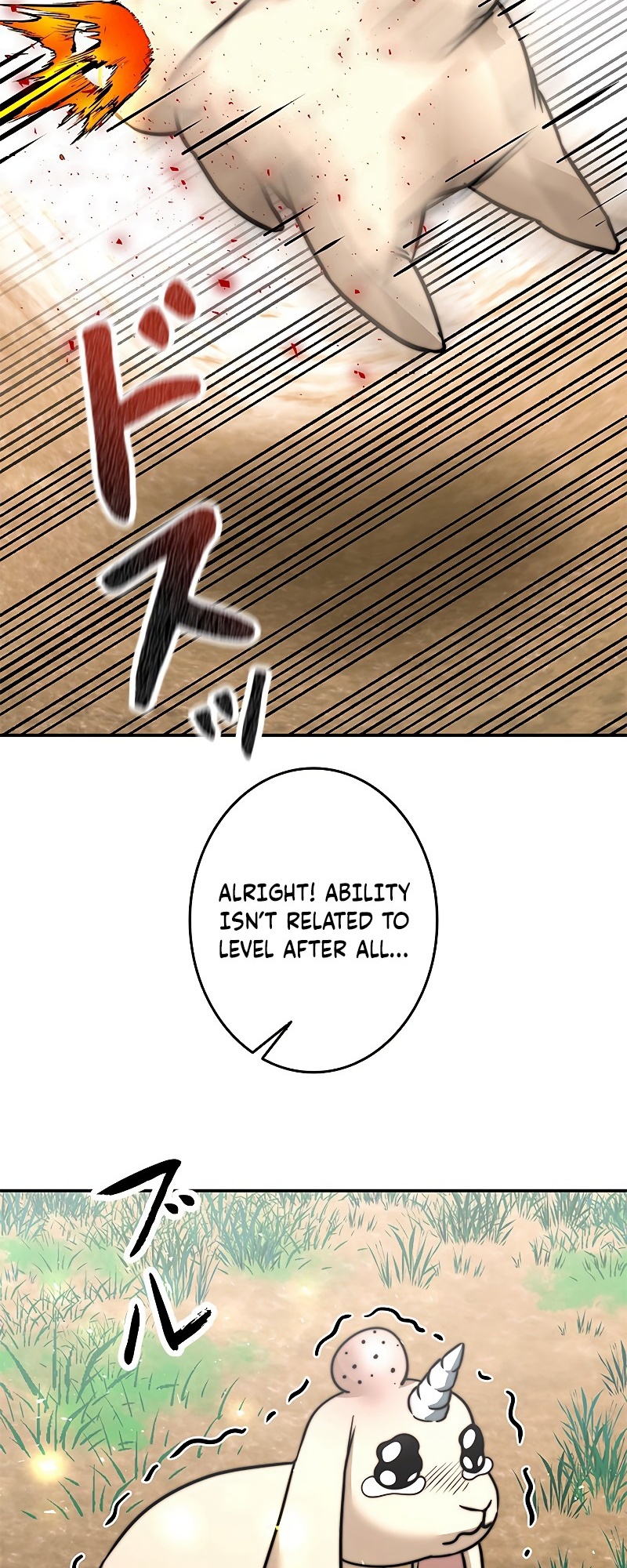 Leveling Up My Life's Luck Vol. 1 Ch. 6 第59页