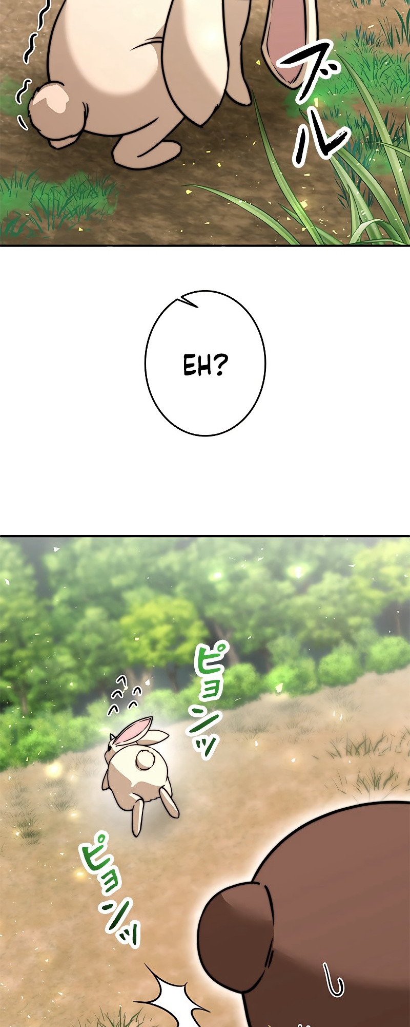 Leveling Up My Life's Luck Vol. 1 Ch. 6 第60页