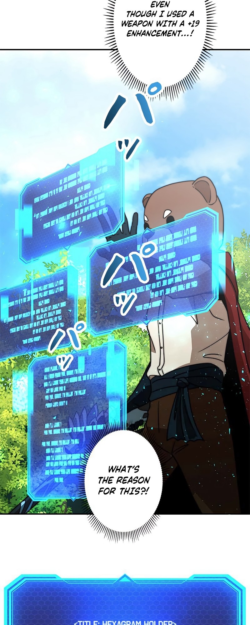 Leveling Up My Life's Luck Vol. 1 Ch. 6 第62页