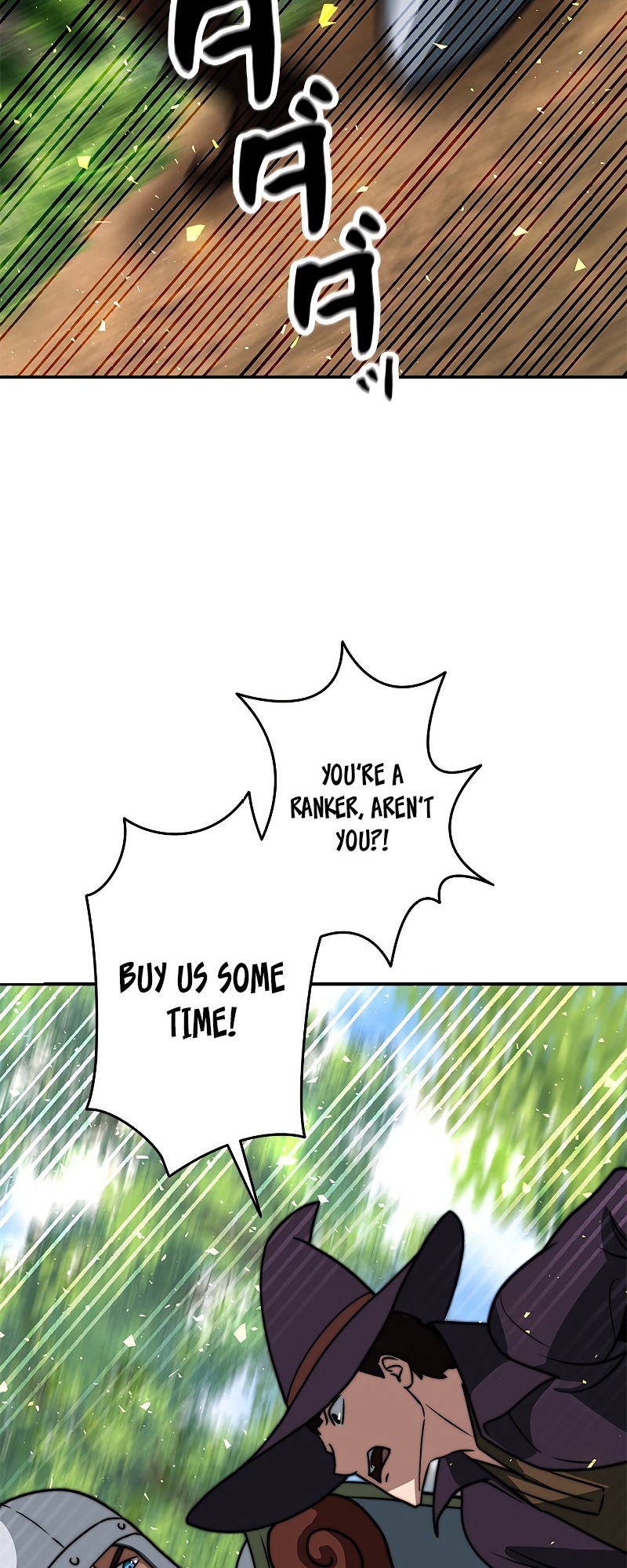 Leveling Up My Life's Luck Vol. 1 Ch. 6 第73页