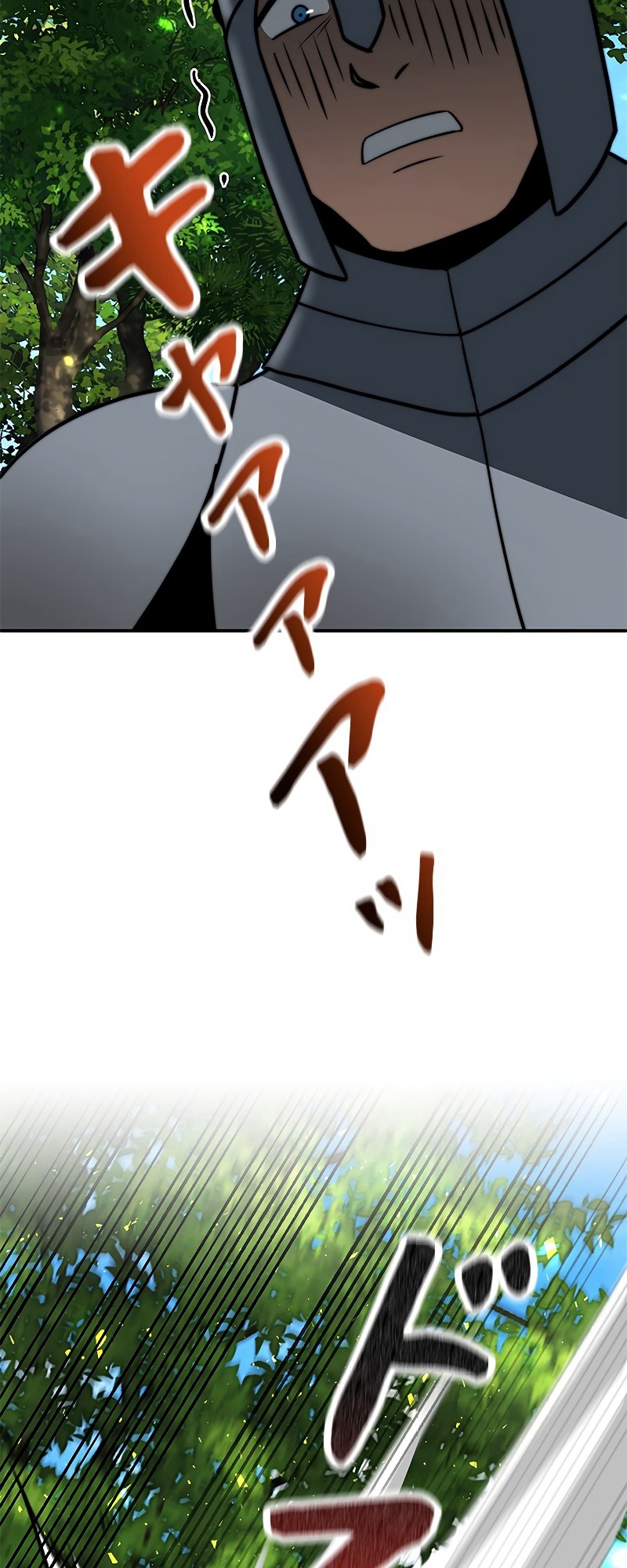 Leveling Up My Life's Luck Vol. 1 Ch. 6 第81页