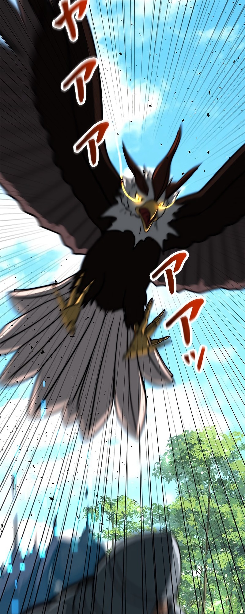 Leveling Up My Life's Luck Vol. 1 Ch. 6 第85页