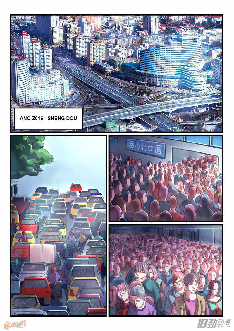 Human Evolution 第2页