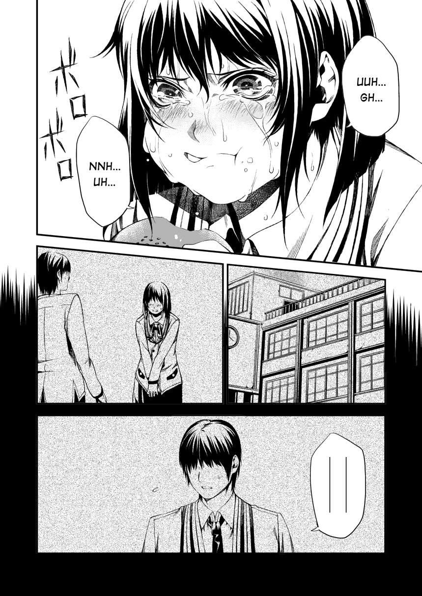 Rain Train 第6页