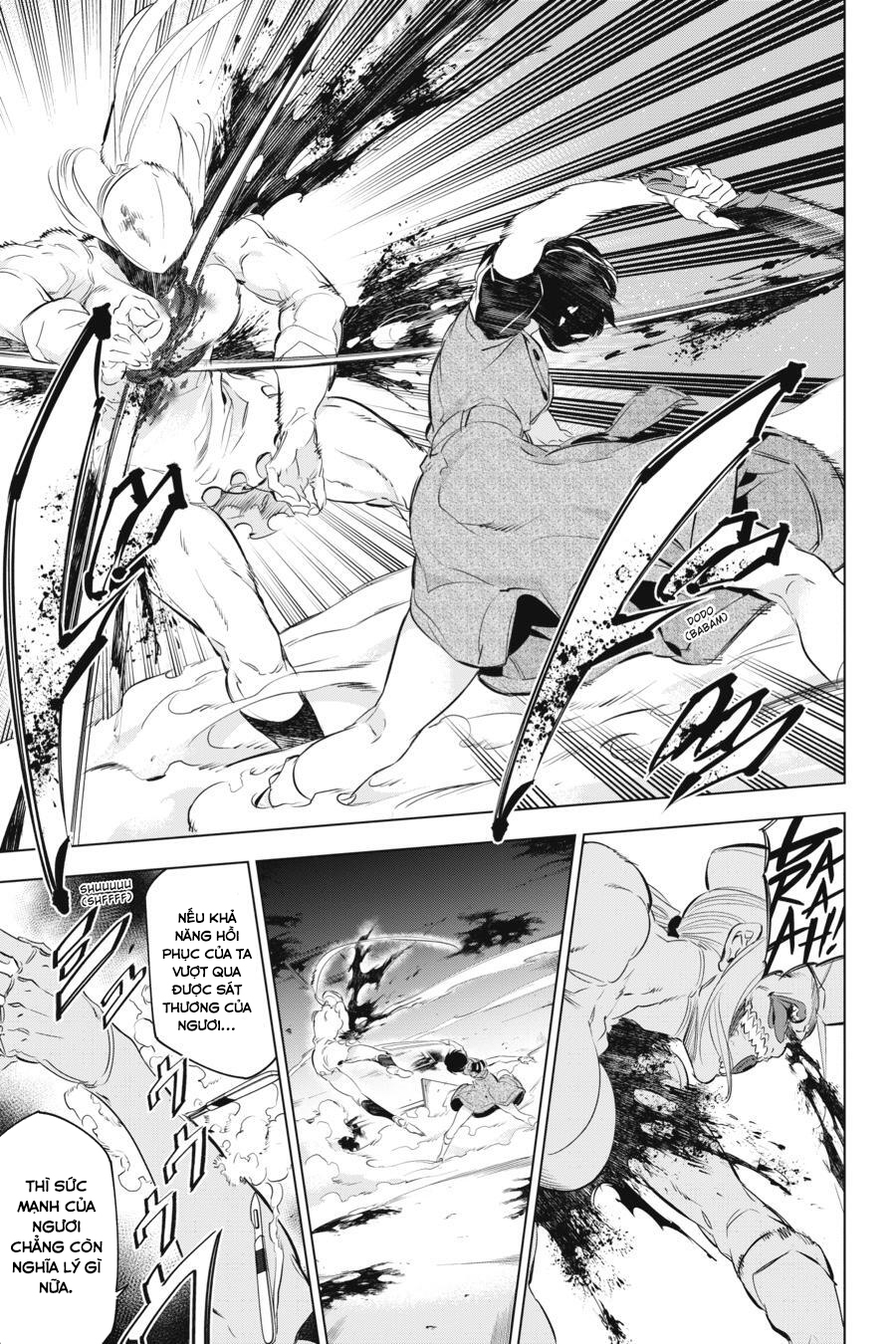 Kaijin Reijou Date Rising 3 第17页