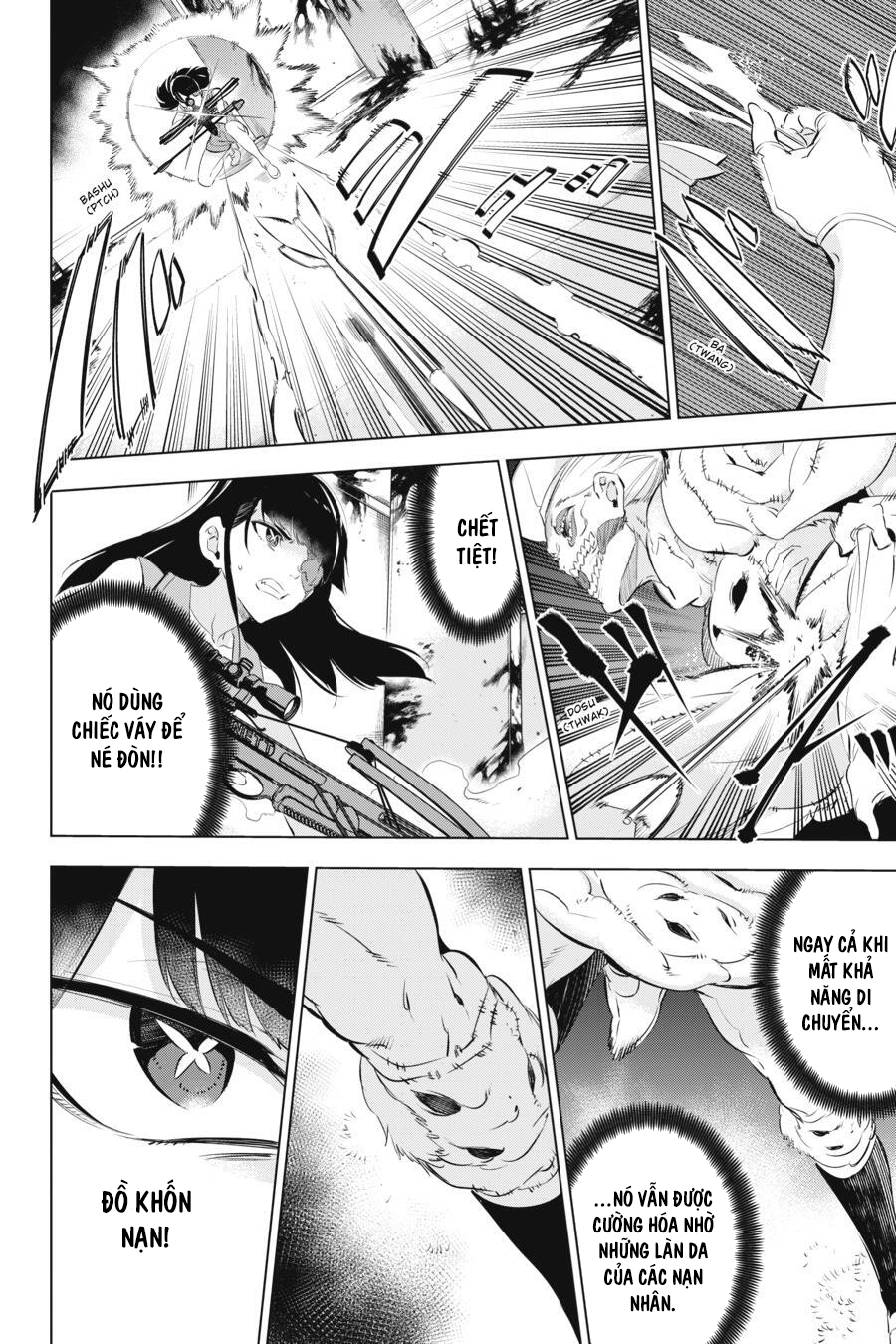 Kaijin Reijou Date Rising 3 第26页