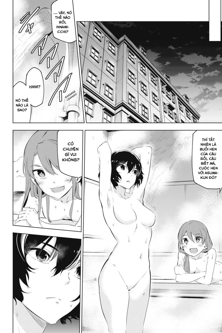 Kaijin Reijou Date Rising 3 第37页