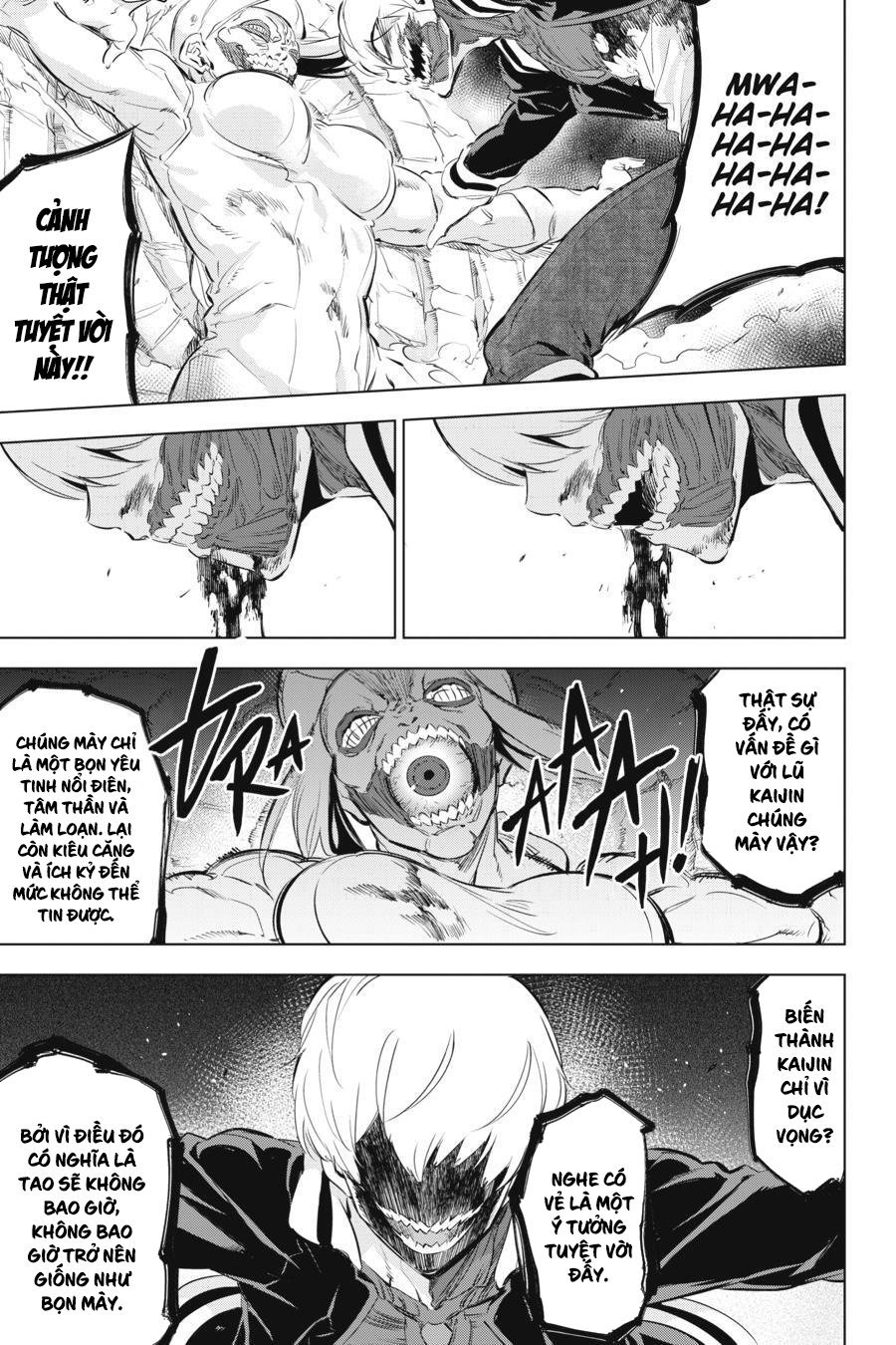 Kaijin Reijou Date Rising 3 第9页