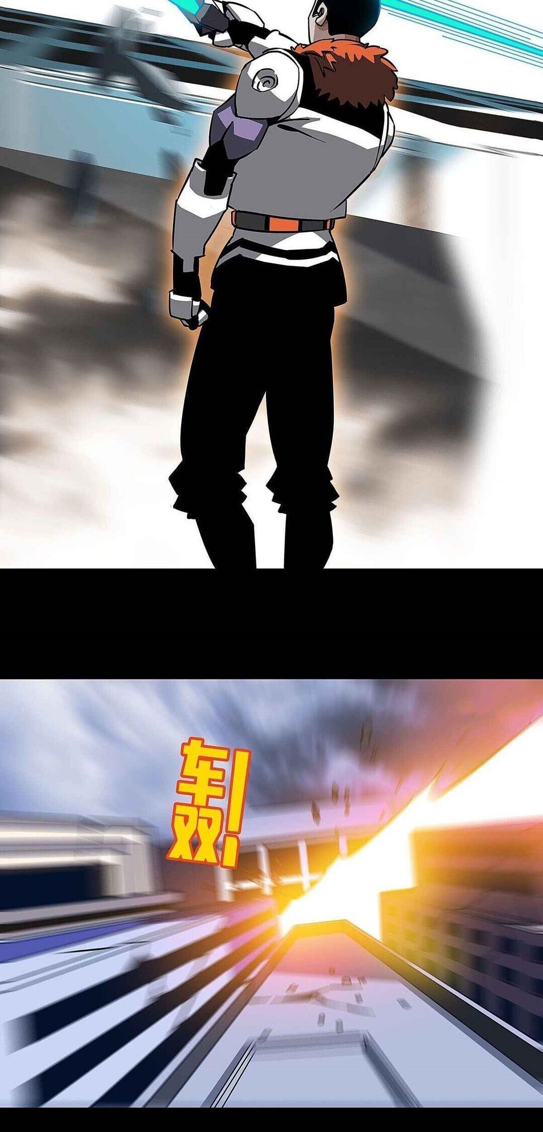 It All Starts with Playing Game Seriously Ki 第12页