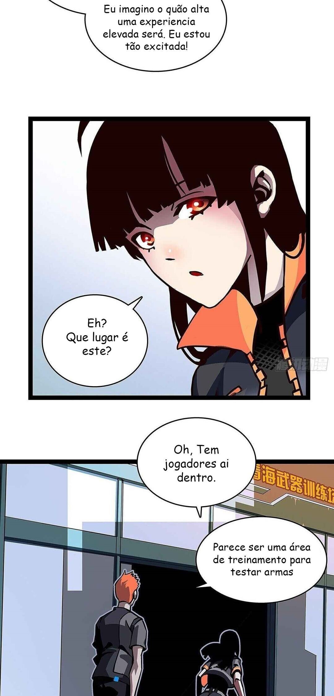 It All Starts with Playing Game Seriously Ki 第26页