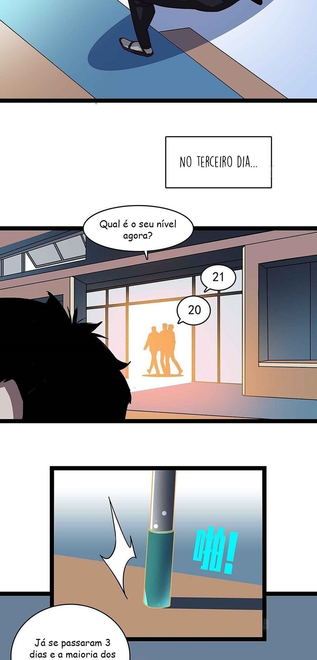 It All Starts with Playing Game Seriously Ki 第32页
