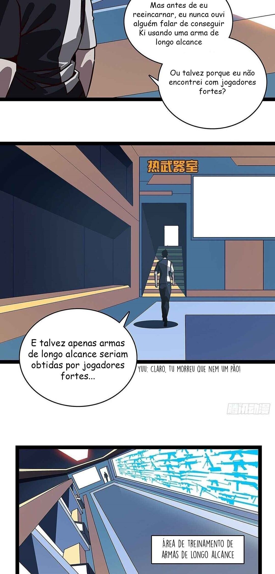 It All Starts with Playing Game Seriously Ki 第43页