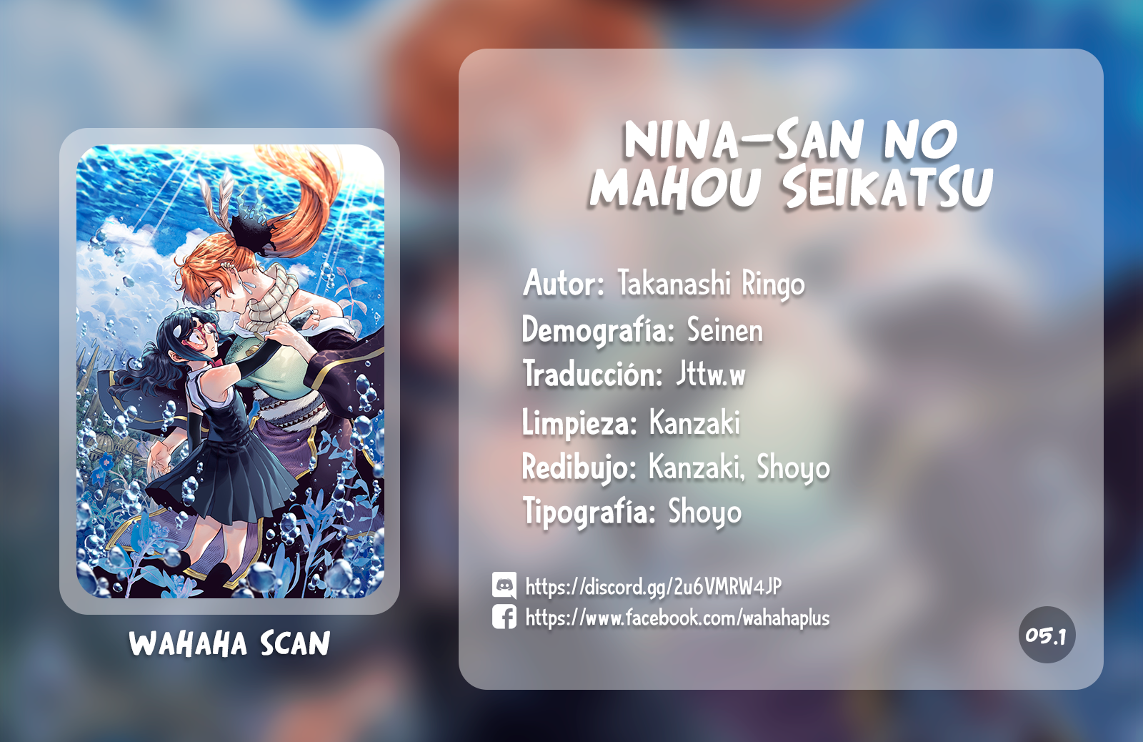 Nina-san no Mahou Seikatsu Vol. 1 Ch. 5.1 第1页