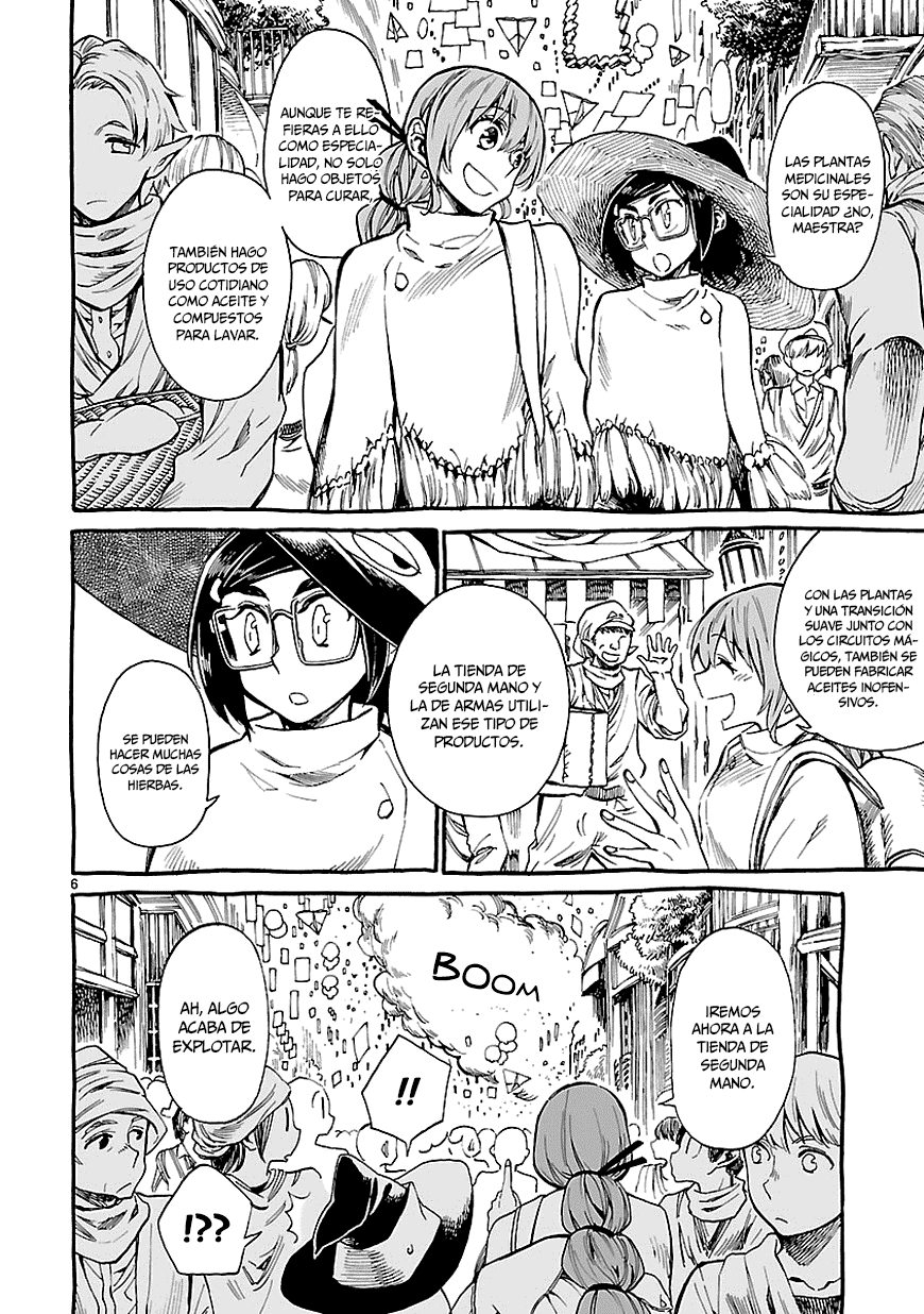 Nina-san no Mahou Seikatsu Vol. 1 Ch. 5.1 第6页