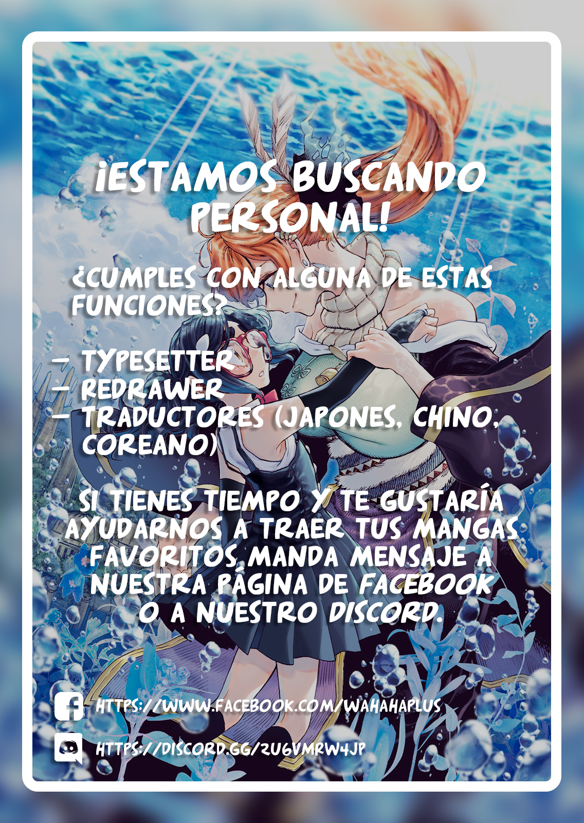 Nina-san no Mahou Seikatsu Vol. 1 Ch. 5.1 第10页