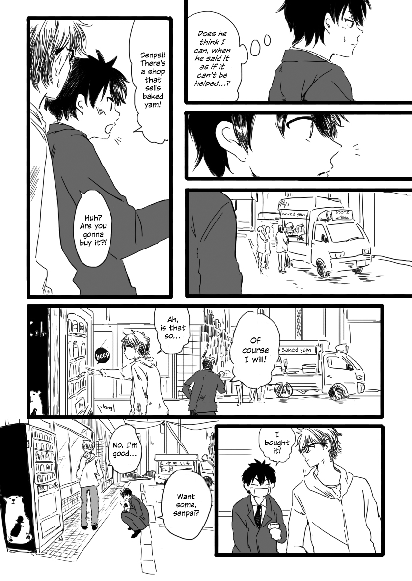 Daiya no Ace - unaffected (Doujinshi) Oneshot 第13页