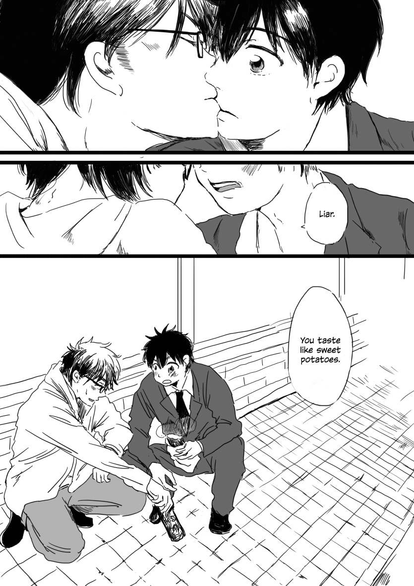 Daiya no Ace - unaffected (Doujinshi) Oneshot 第15页