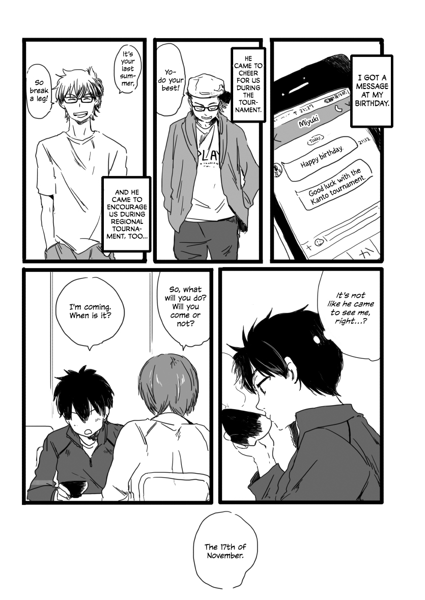 Daiya no Ace - unaffected (Doujinshi) 第6页