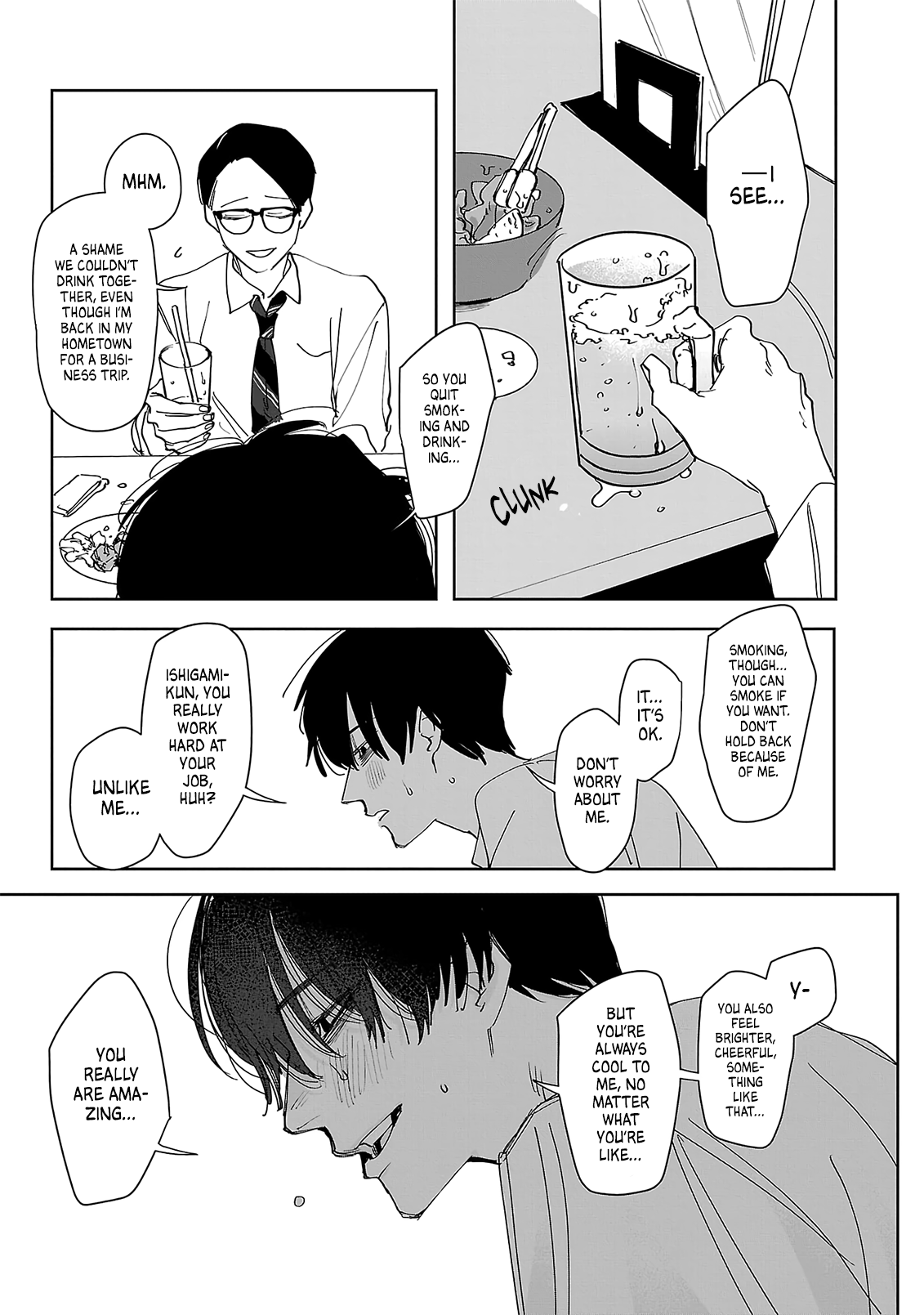 Tobari to Hari Vol. 1 Ch. 2 第13页