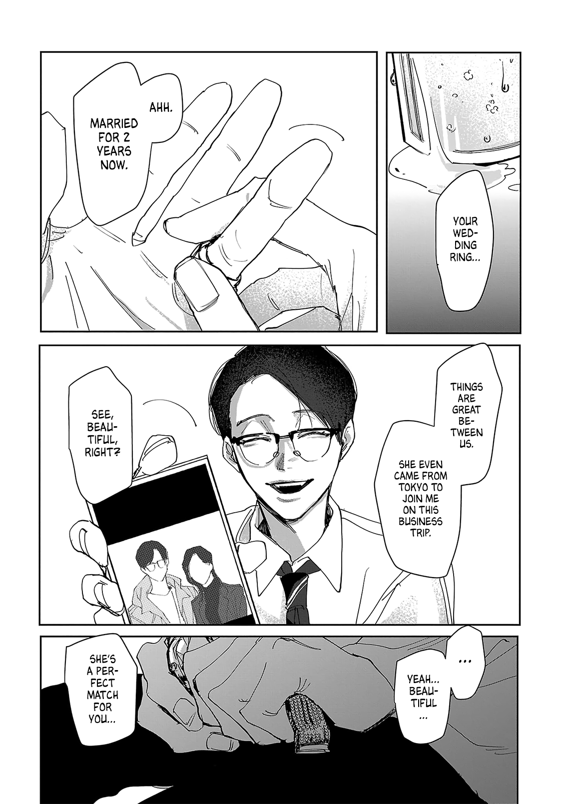 Tobari to Hari Vol. 1 Ch. 2 第17页