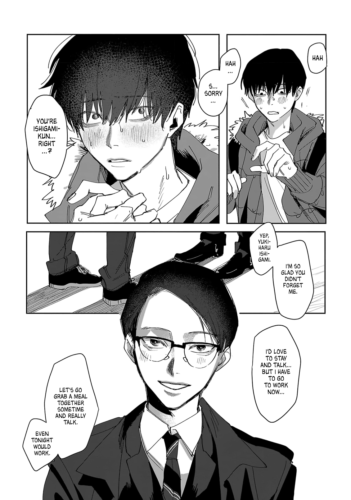 Tobari to Hari Vol. 1 Ch. 2 第4页