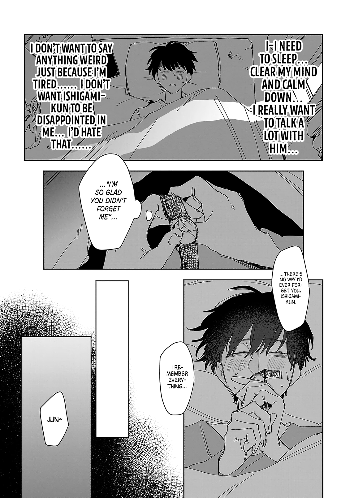 Tobari to Hari Vol. 1 Ch. 2 第7页
