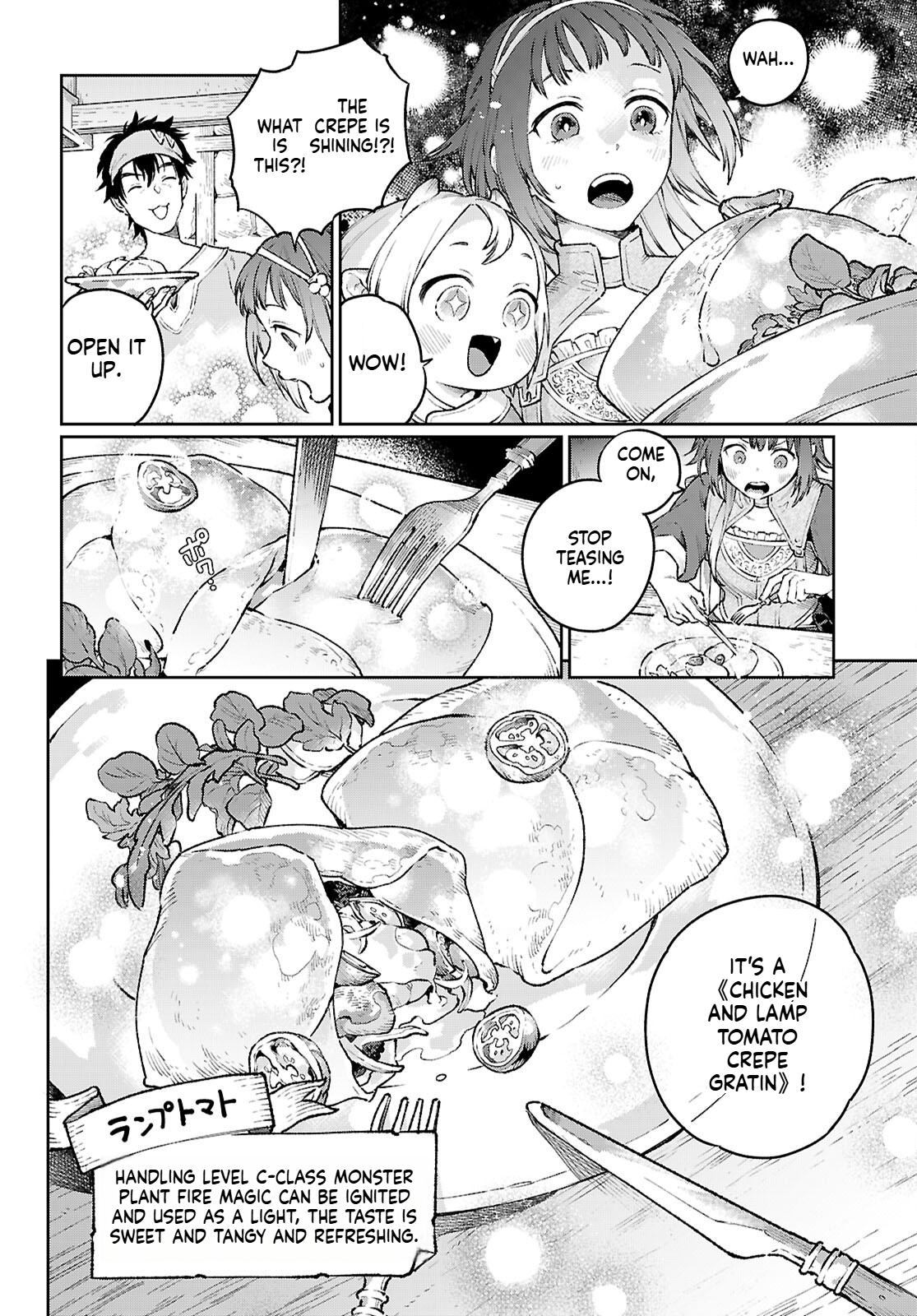 Taishuu Shokudou Arondal-tei Debt Collector! 第11页