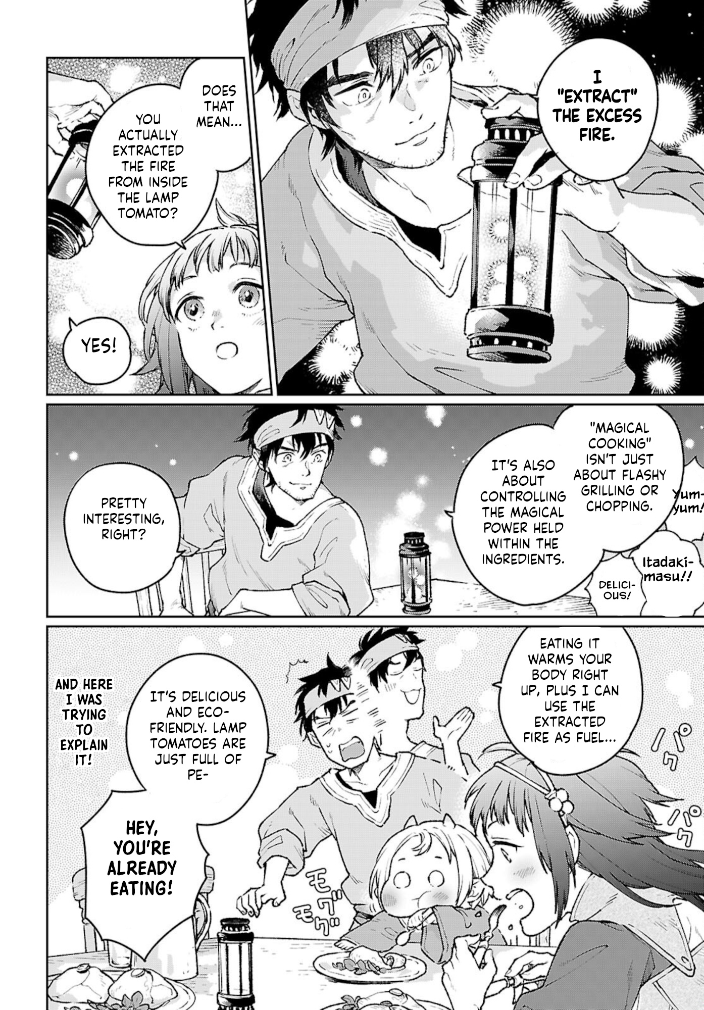Taishuu Shokudou Arondal-tei Debt Collector! 第13页