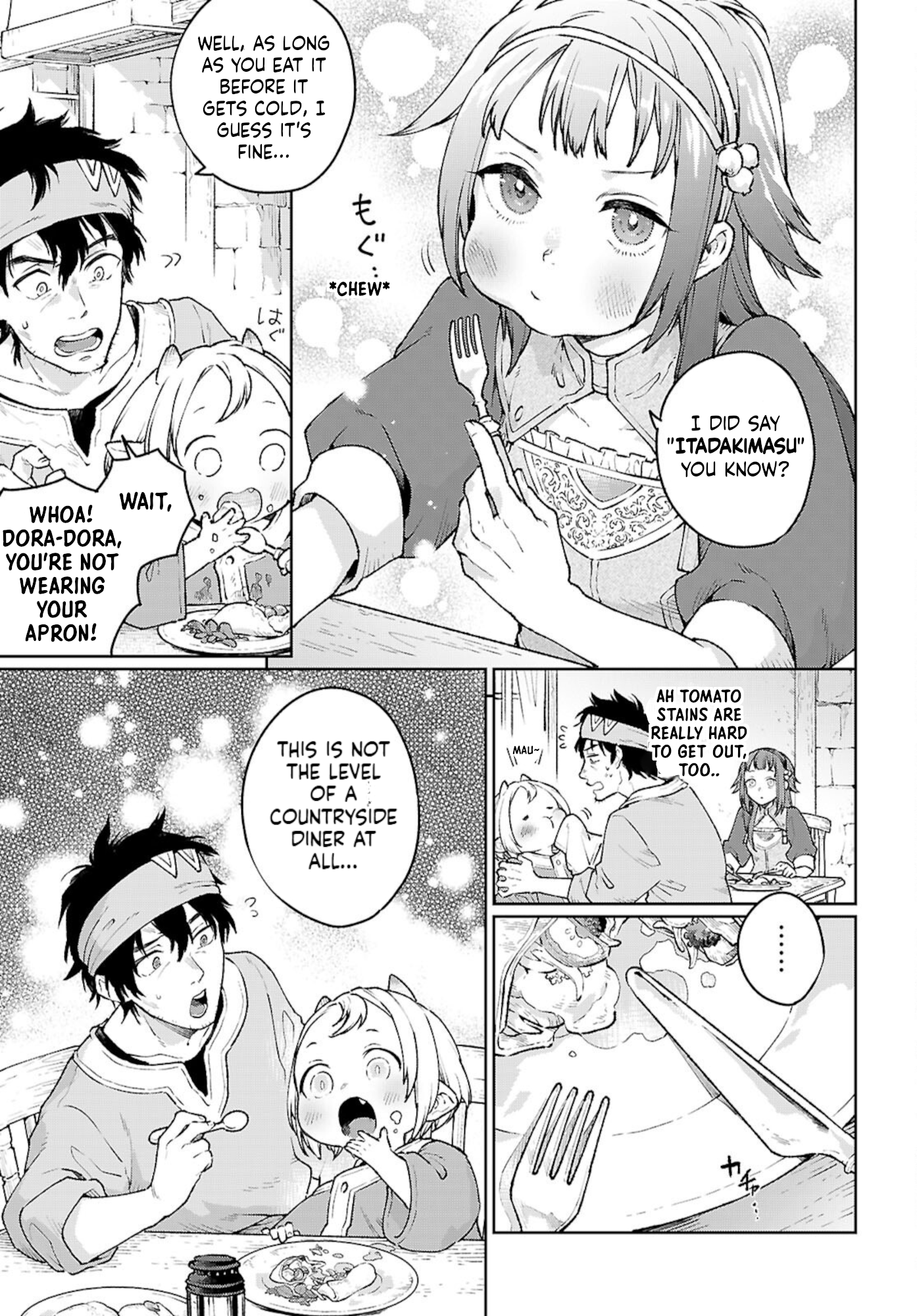 Taishuu Shokudou Arondal-tei Debt Collector! 第14页