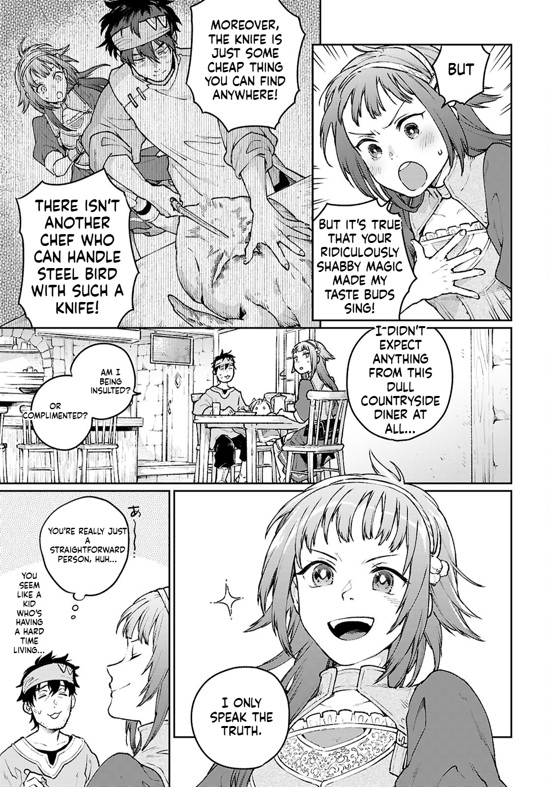 Taishuu Shokudou Arondal-tei Debt Collector! 第16页