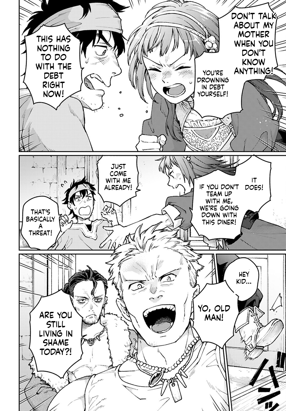 Taishuu Shokudou Arondal-tei Debt Collector! 第19页