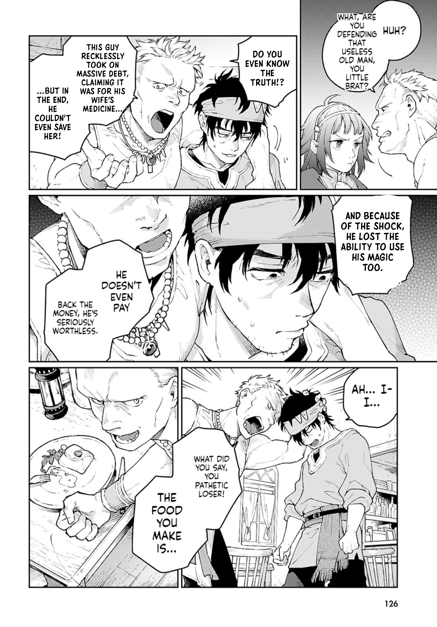 Taishuu Shokudou Arondal-tei Debt Collector! 第21页