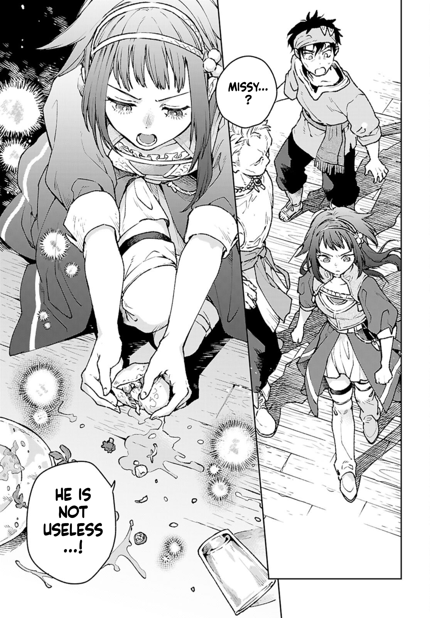 Taishuu Shokudou Arondal-tei Debt Collector! 第24页