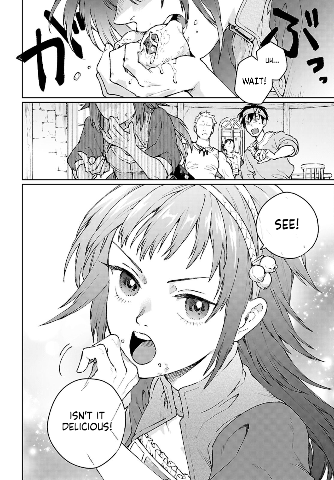 Taishuu Shokudou Arondal-tei Debt Collector! 第25页