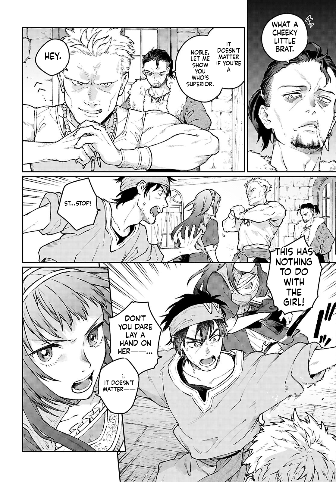Taishuu Shokudou Arondal-tei Debt Collector! 第27页