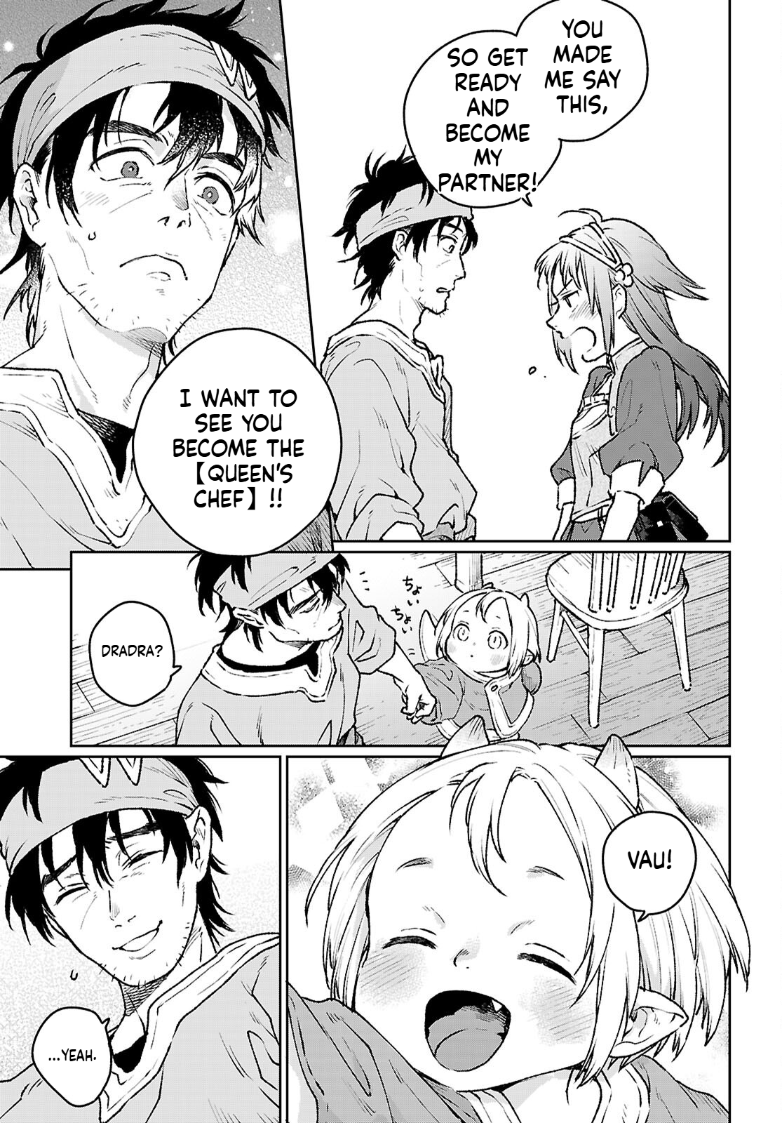 Taishuu Shokudou Arondal-tei Debt Collector! 第30页