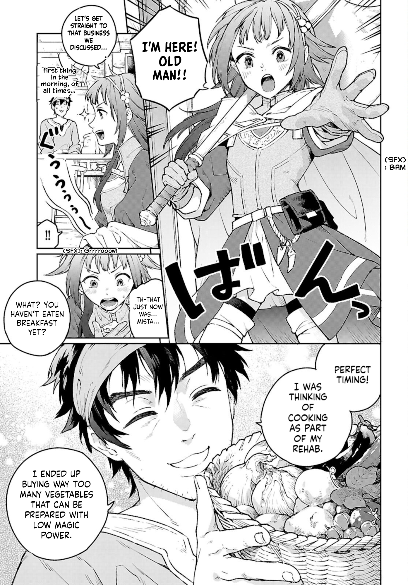 Taishuu Shokudou Arondal-tei Debt Collector! 第4页