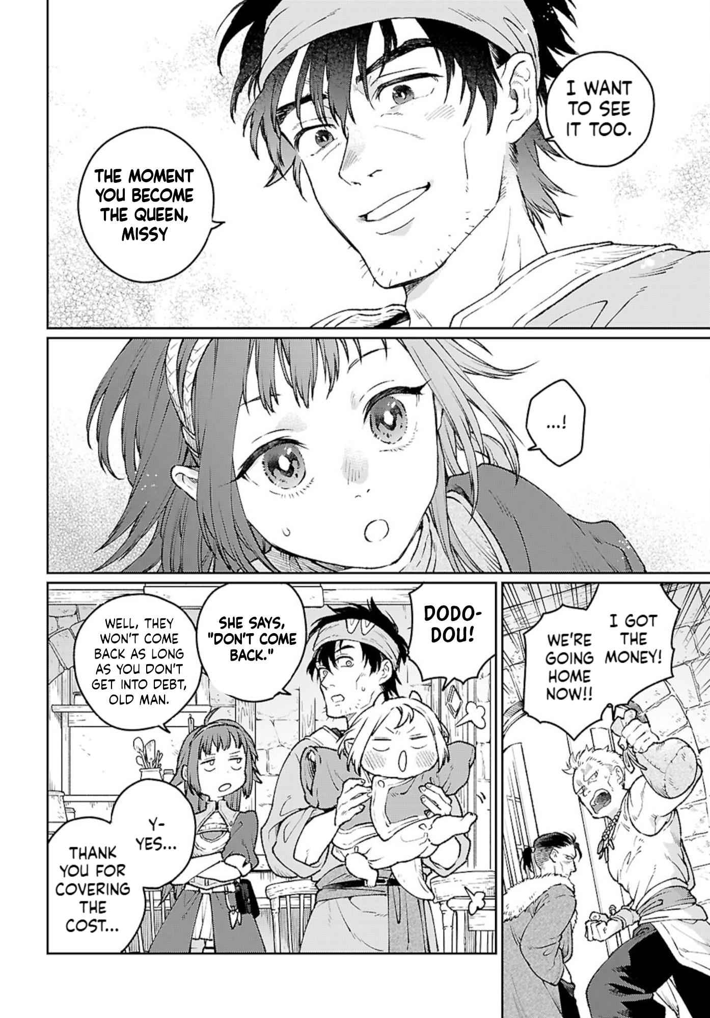 Taishuu Shokudou Arondal-tei Debt Collector! 第31页