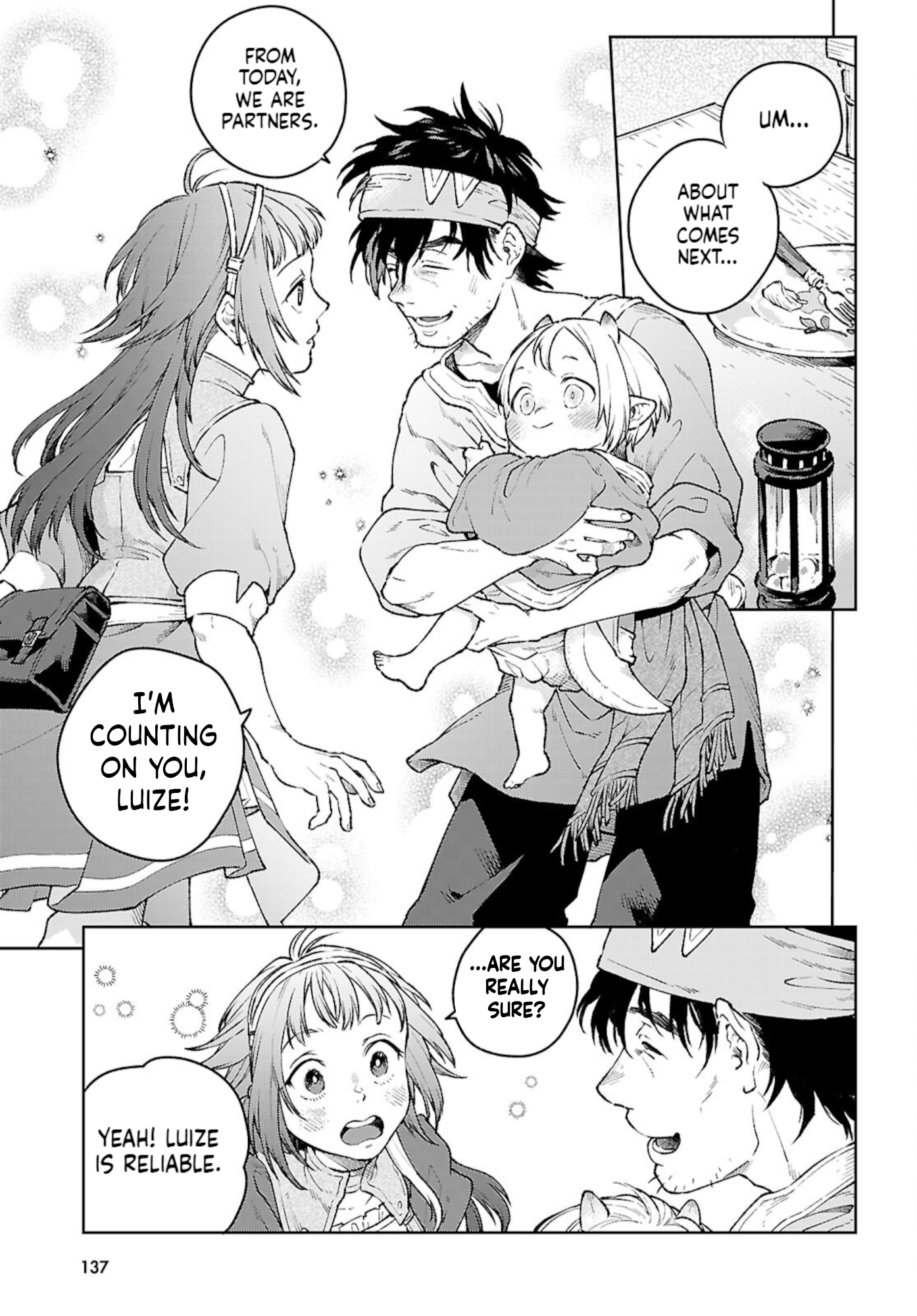 Taishuu Shokudou Arondal-tei Debt Collector! 第32页