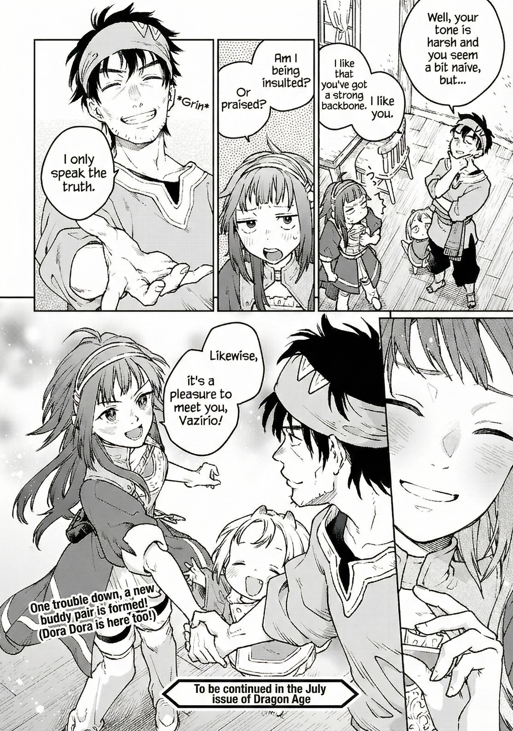 Taishuu Shokudou Arondal-tei Debt Collector! 第33页