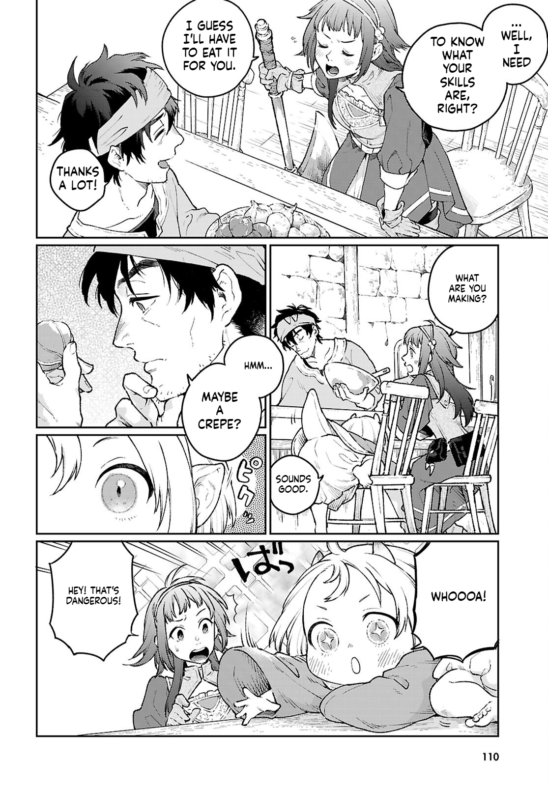 Taishuu Shokudou Arondal-tei Debt Collector! 第5页