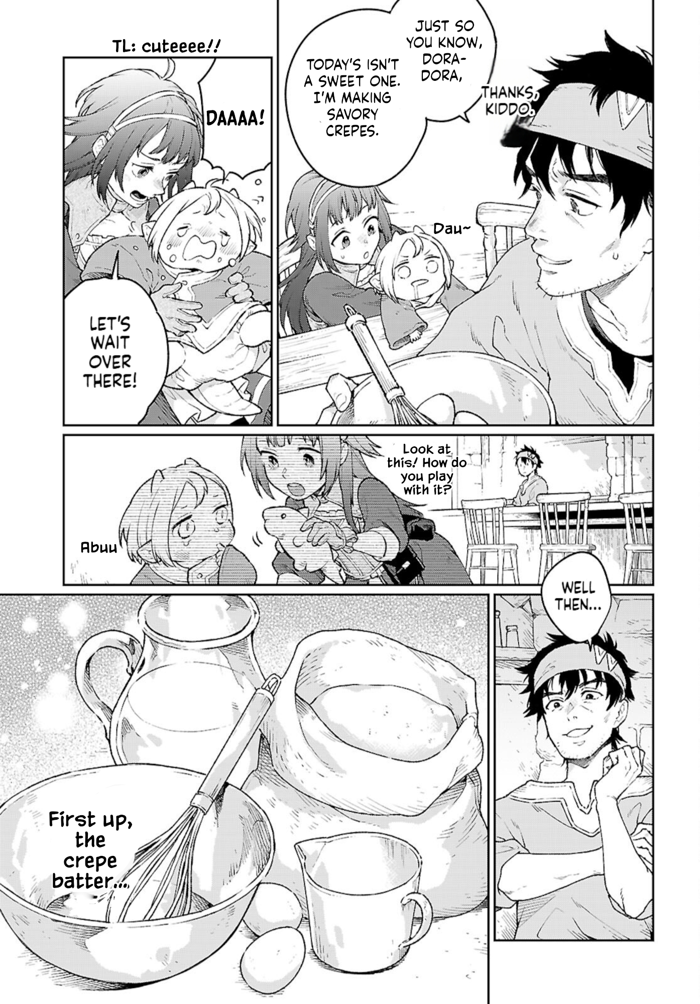 Taishuu Shokudou Arondal-tei Debt Collector! 第6页