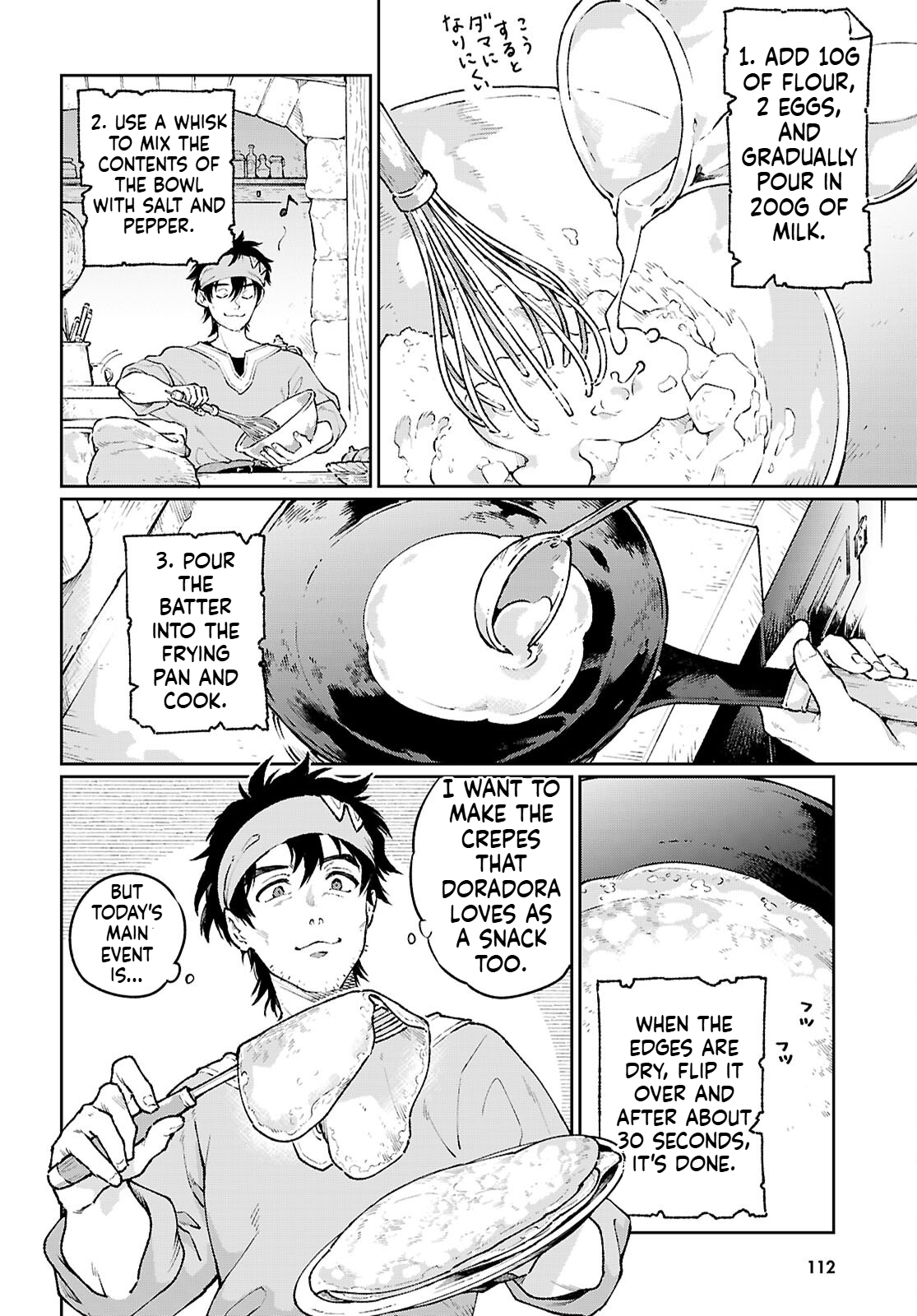 Taishuu Shokudou Arondal-tei Debt Collector! 第7页