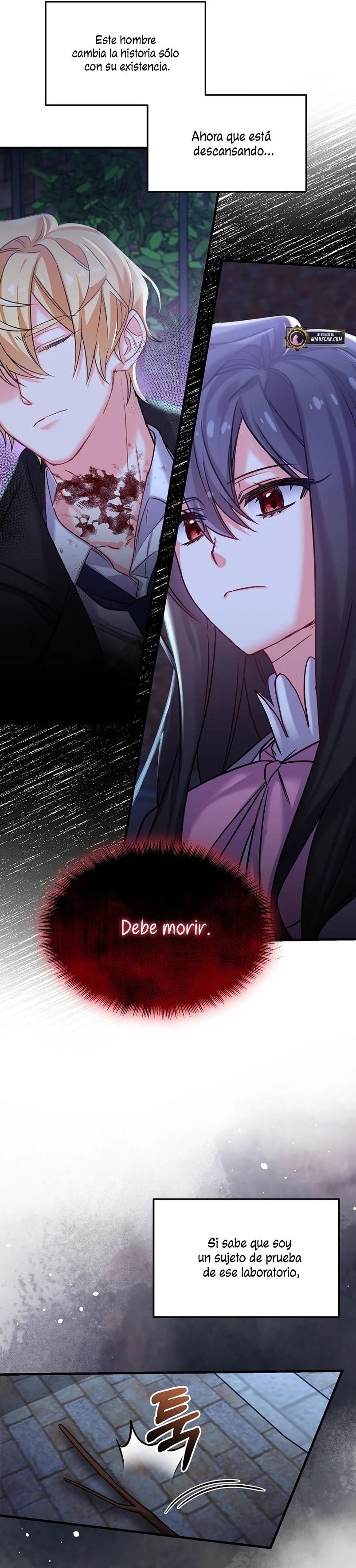 This Is the Wrong House, Mr. Villain! Vol. 1 Ch. 2 第20页