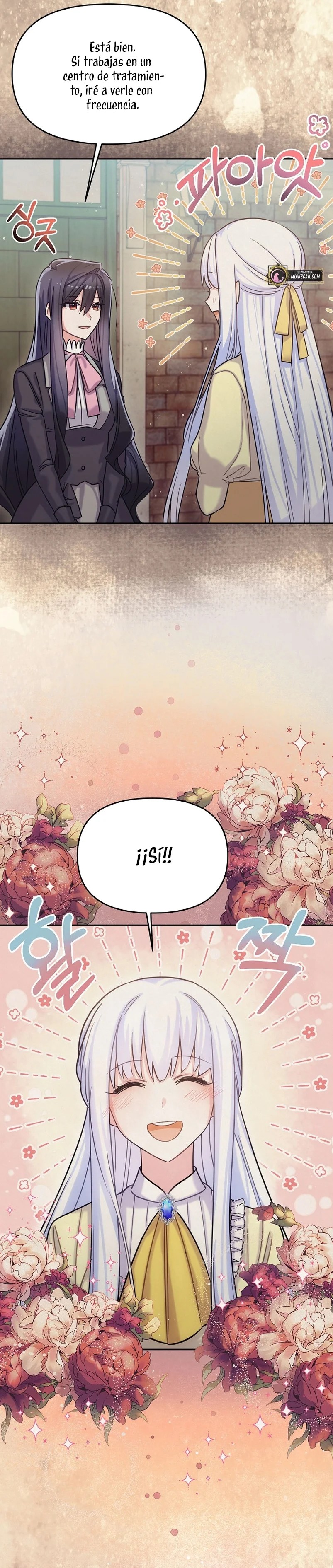 This Is the Wrong House, Mr. Villain! Vol. 1 Ch. 2 第40页
