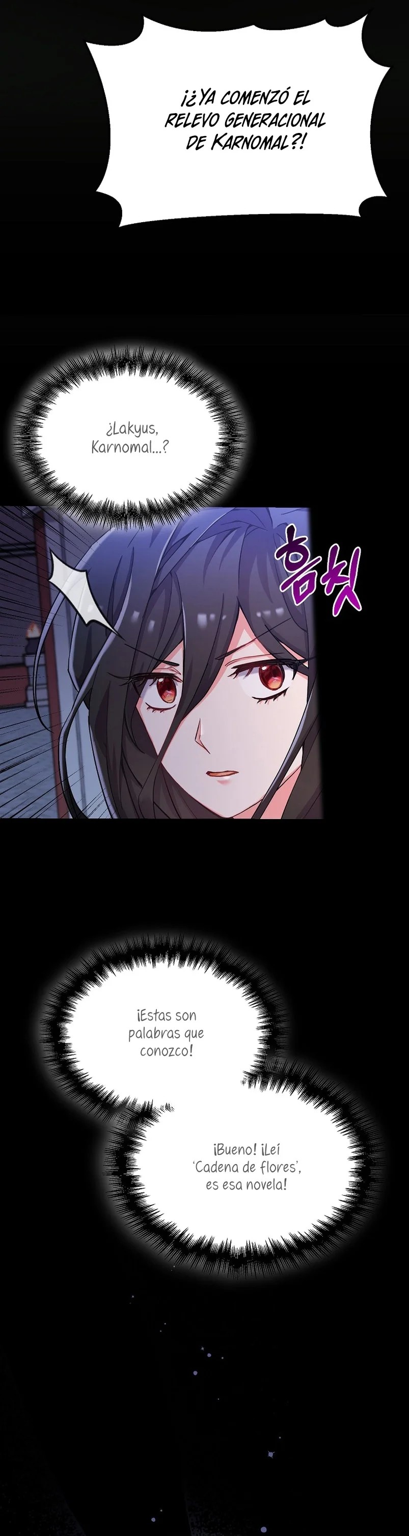 This Is the Wrong House, Mr. Villain! Vol. 1 Ch. 2 第5页