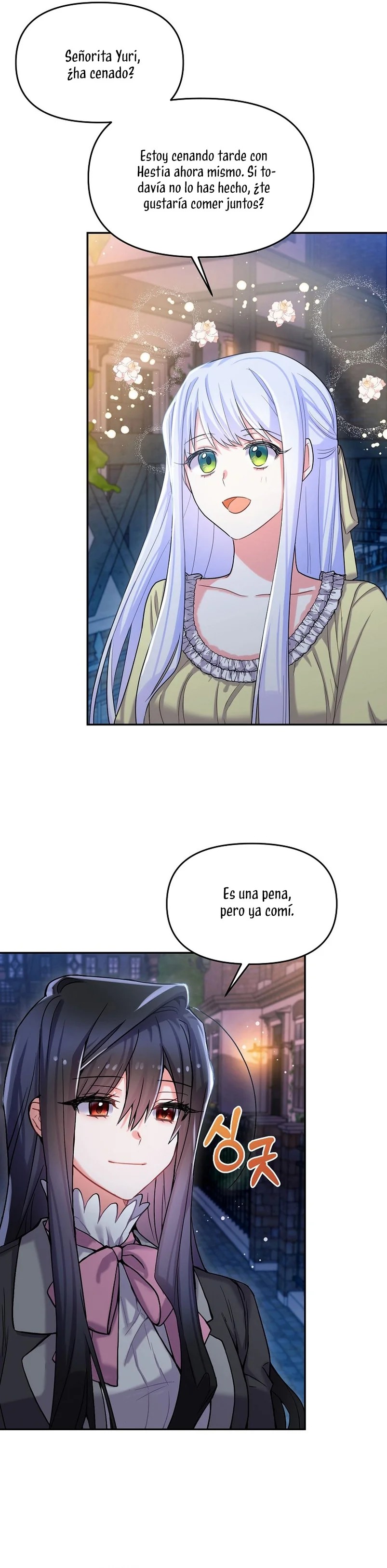 This Is the Wrong House, Mr. Villain! Vol. 1 Ch. 2 第43页