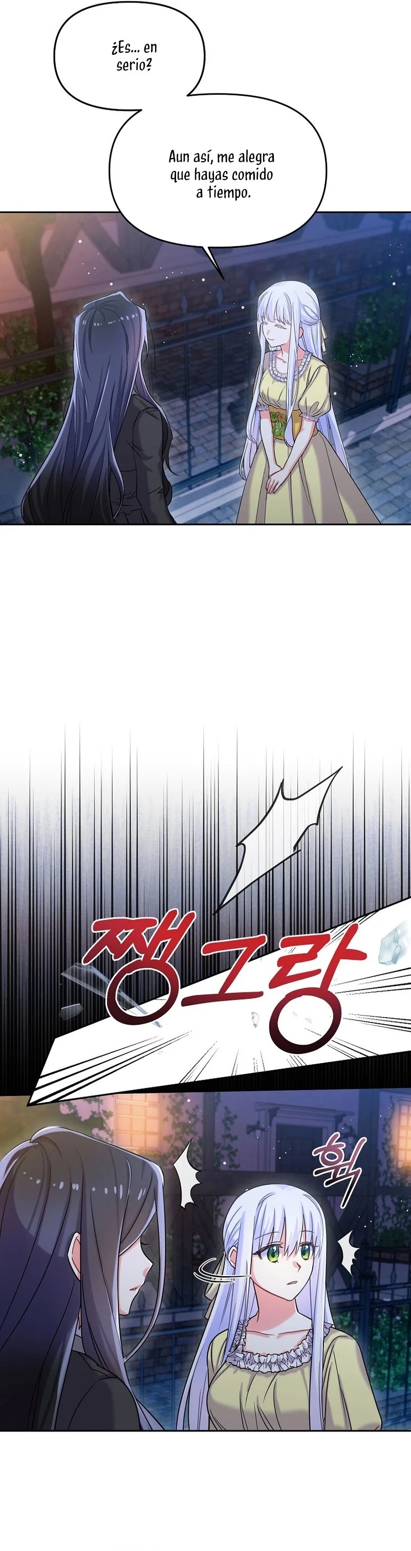 This Is the Wrong House, Mr. Villain! Vol. 1 Ch. 2 第44页