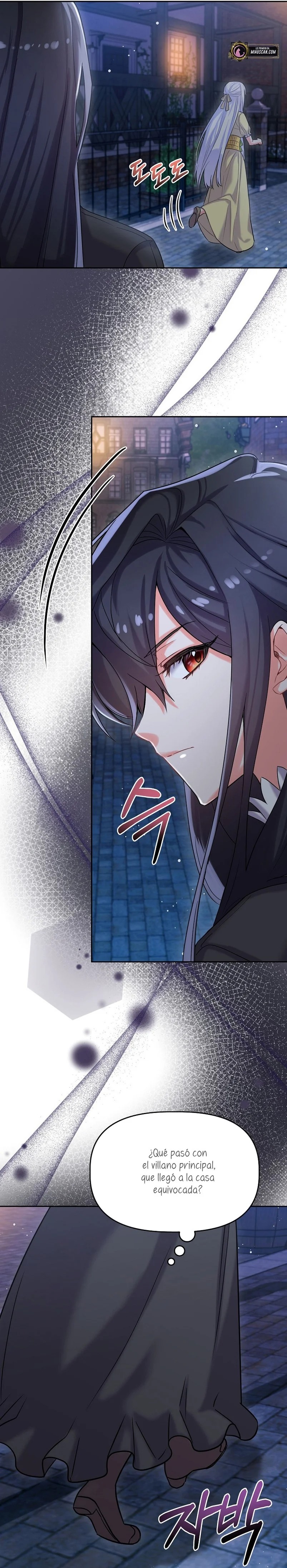 This Is the Wrong House, Mr. Villain! Vol. 1 Ch. 2 第46页