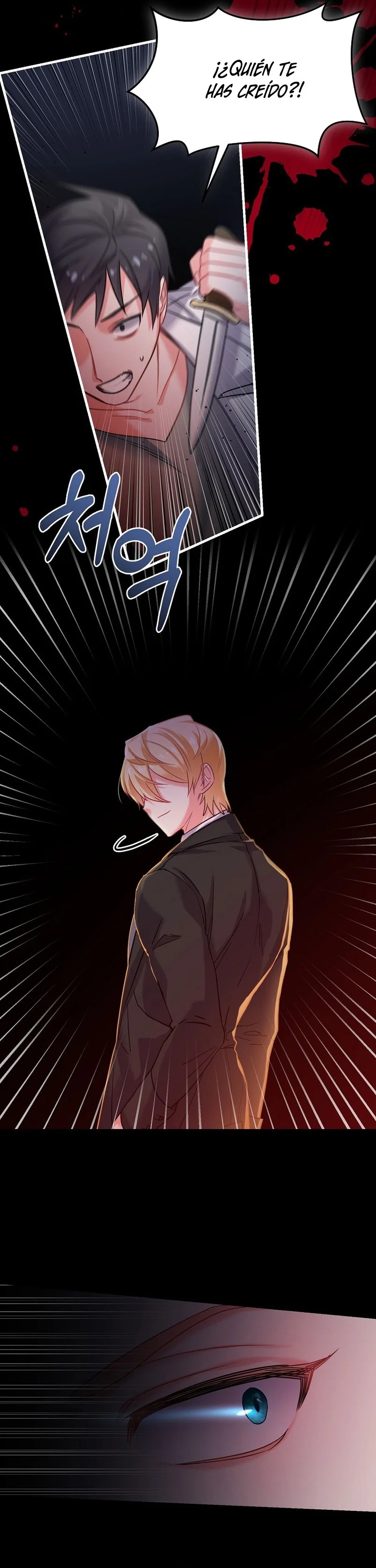This Is the Wrong House, Mr. Villain! Vol. 1 Ch. 2 第8页